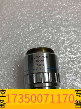 华泰OLYMPUS/奥林巴斯 ULWD Neo SPIan 50