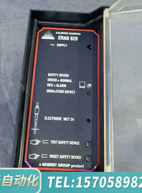 华泰MOBREY+ERAB620+控制器