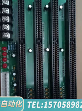 华泰工控机设备底板，4个ISA槽，DY-4ISA VER3.0。