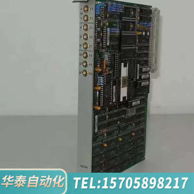 华泰ELTEC Cards
