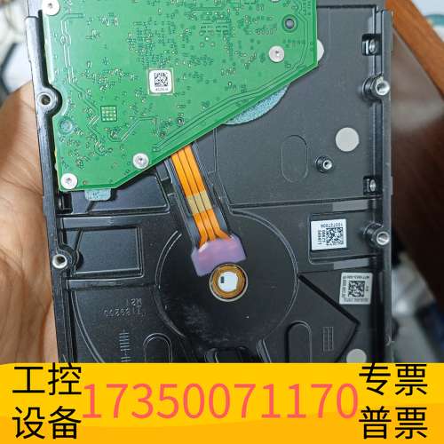 华泰希捷4T机械硬盘，无坏道，健康度良非偏远！新，20议价