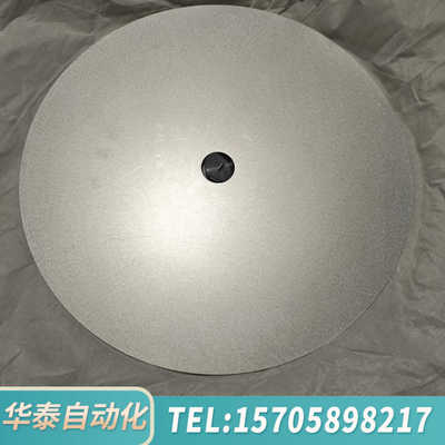 华泰AMAT 0021-76749 calibration to