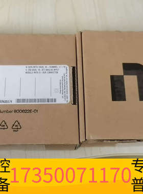 华泰NI 9205 779357-01  新出厂