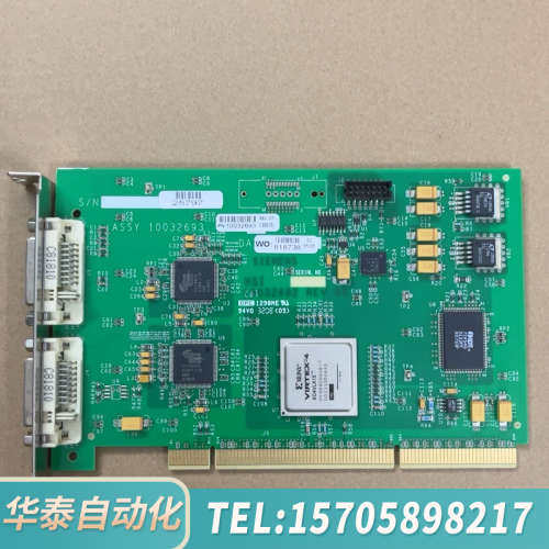 华泰pci工业卡SIEMENS PN：10032693 H