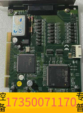 华泰凌华PCI-8124-C 还3片