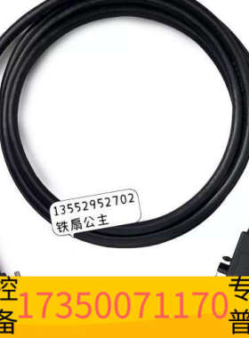 华泰24M-24F-​MicroDB25M X13 GPIB​电