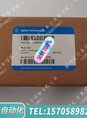 华泰PVG500真空计  真空计  皮拉尼真空计