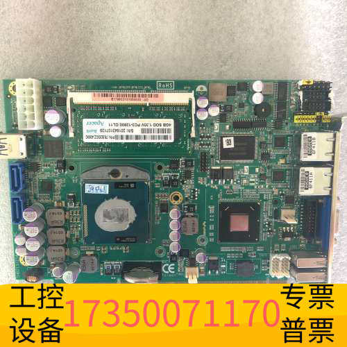 华泰SHB213|214Rev A2 RC 工控主板5张