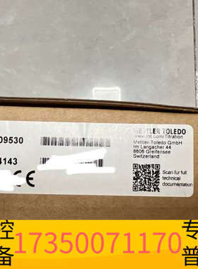 华泰25年梅特勒-托利多DMi141-SC电极，型号5110