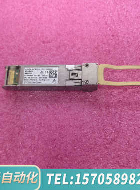 华泰Mellanox迈络思 01FT777  MMA2P00