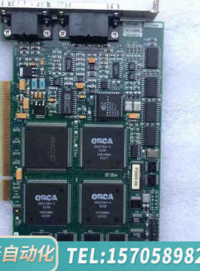 华泰IMAGING PCVision R-B PCV18957