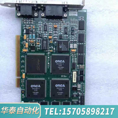 华泰IMAGING PCVision R-B PCV18957