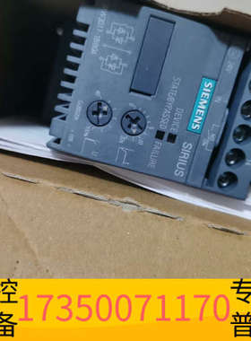 华泰3RW3017-1BB04启动器