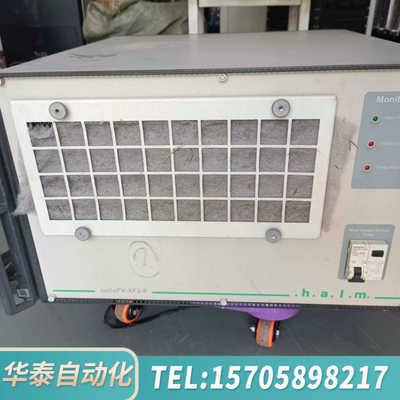 华泰halm汉姆光伏电源，cetisPV-XF2-P，220V，