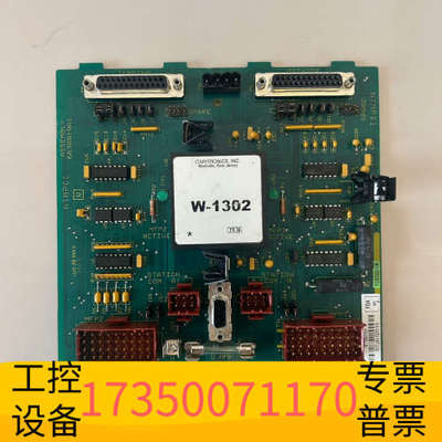 华泰#电路板ABB贝利NTMP01端子板W-1302