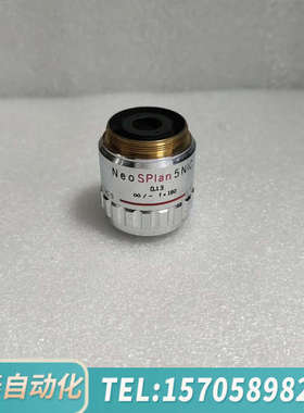 华泰OLYMPUS奥林巴斯NeoSPlan NIC 5x/0.1