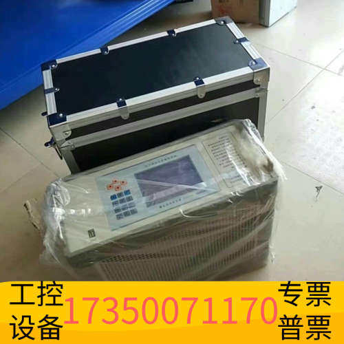 华泰陕西柯蓝 蓄电池智能负载CR-AO220,,倒闭公司