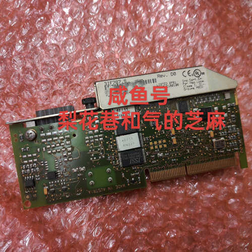 华泰3IF787.9   贝加莱卡件IF787，欢迎，快