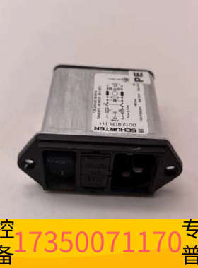华泰SCHURTER 舒特电源输入模块DD12.9121.111