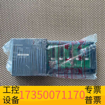 华泰PLC控制器A1SJHCPU，，余件，没