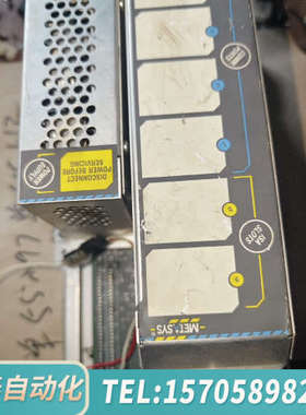 华泰江森NCM350 NU-NCM361-8 控制器 懂，