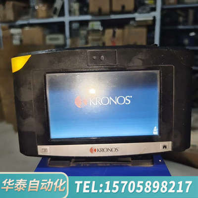 华泰Kronos Intouch9000 考勤机