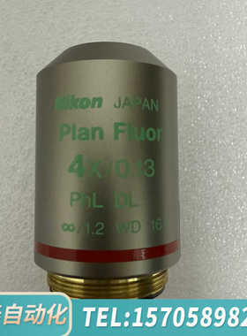 华泰NikonPlan Fluor 4X/0.13显微镜物镜