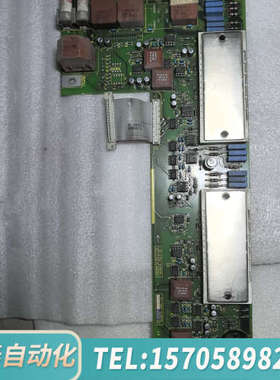 华泰462018.7912.22 驱动板线路板 全