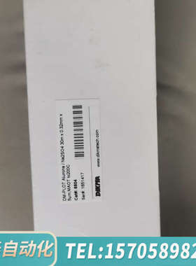 华泰氧化铝色谱柱，DM-plot色谱柱，迪马科技限公司，货号8