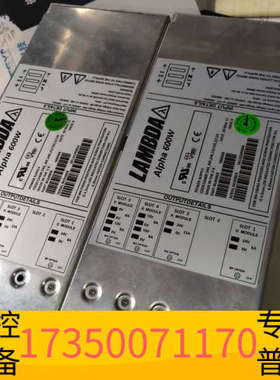 华泰半导体电源H60568 Alpha600 CA600 2