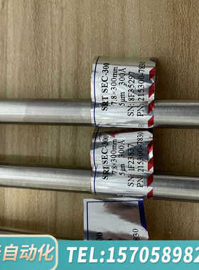 华泰赛分科技Sepax SRT SEC 300/500