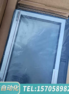 华泰GT2507-WTSD 触摸屏就