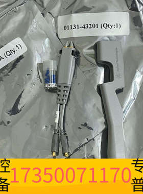 华泰E2675A示波器前端，型号01131-43201