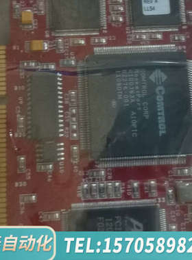 华泰Comtrol 2003数据采集卡 5302270 50