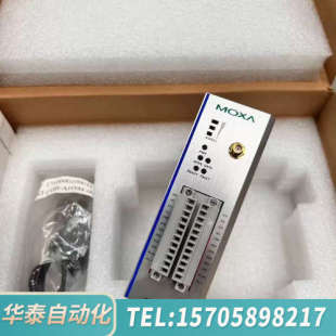 欢迎来询 华泰摩莎4楼嵌入式 议价 通讯模块EM 1240