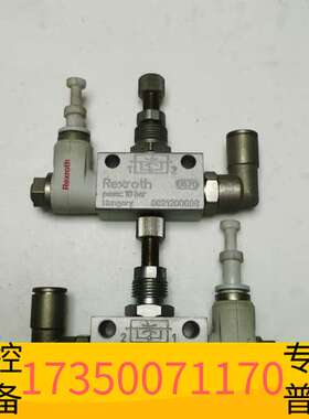 华泰Rexroth力士乐节流阀 0821200008议价
