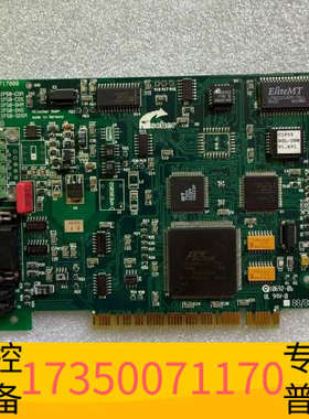 华泰Hilscher赫优讯cif50-dnm  cif50 BS