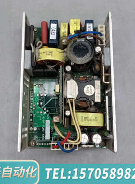 华泰TelkooR  eF175-132电源  9个