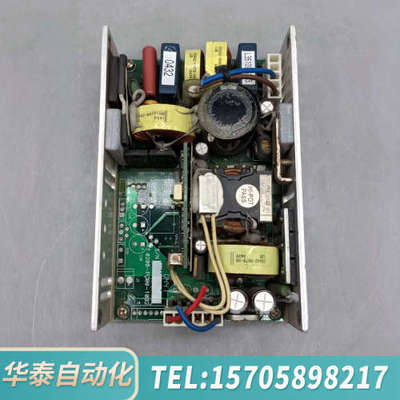 华泰TelkooR  eF175-132电源  9个