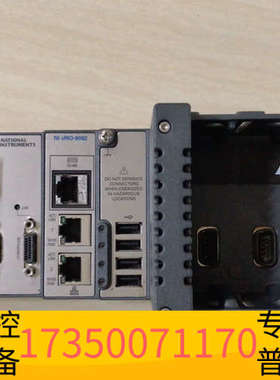 华泰NI cRio-9082模块，可以，议价