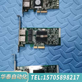 0X3959 华泰DELL服务器 PCI 双口千兆网卡