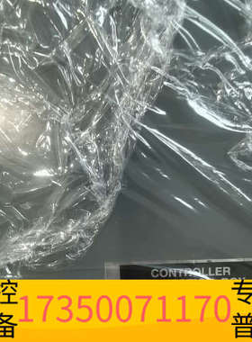 华泰JRC中高频接线盒，NQD-2250，NQD-2270