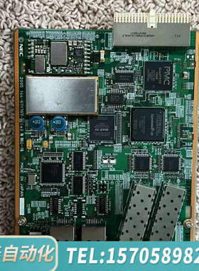 华泰NEC 144-671767-4（e）N NEC-16 MA