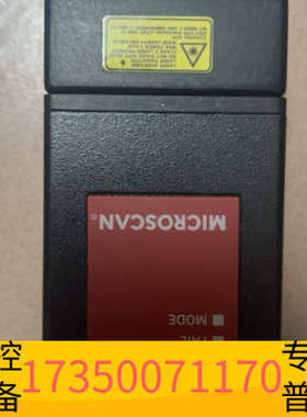 华泰MICROSC∧N读码器，