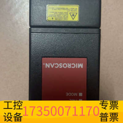 华泰MICROSC∧N读码器，