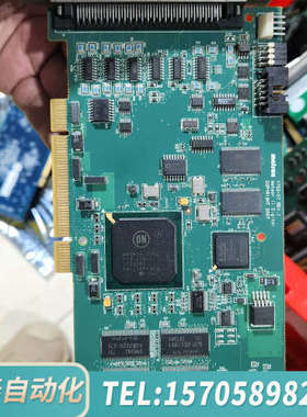 华泰迈创DR数字胃肠DSA采集卡 重建卡 型号Y752-07 R