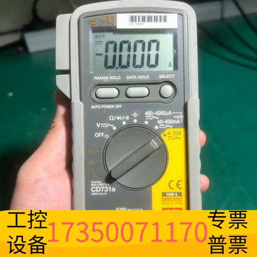 华泰三和SANWA万用表CD731a，全部，无拆议价