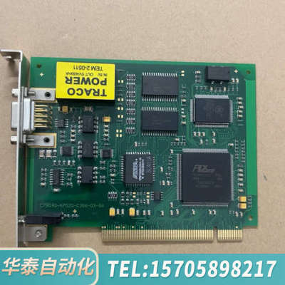 华泰通信卡 CP5611 /C79040-A7520-c3