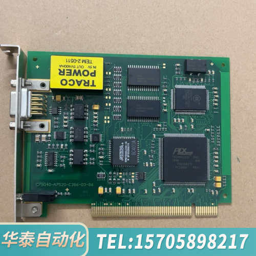 华泰通信卡 CP5611 /C79040-A7520-c3