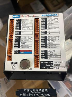 华泰NAGEL 品牌AUTOMATA 型号D-6070-001-议价